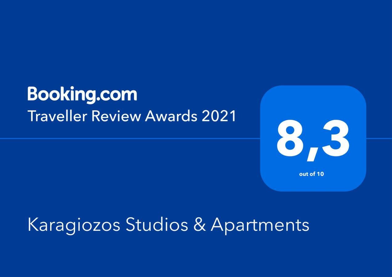 Karagiozos Studios & Apartments Skopelos Town Bagian luar foto