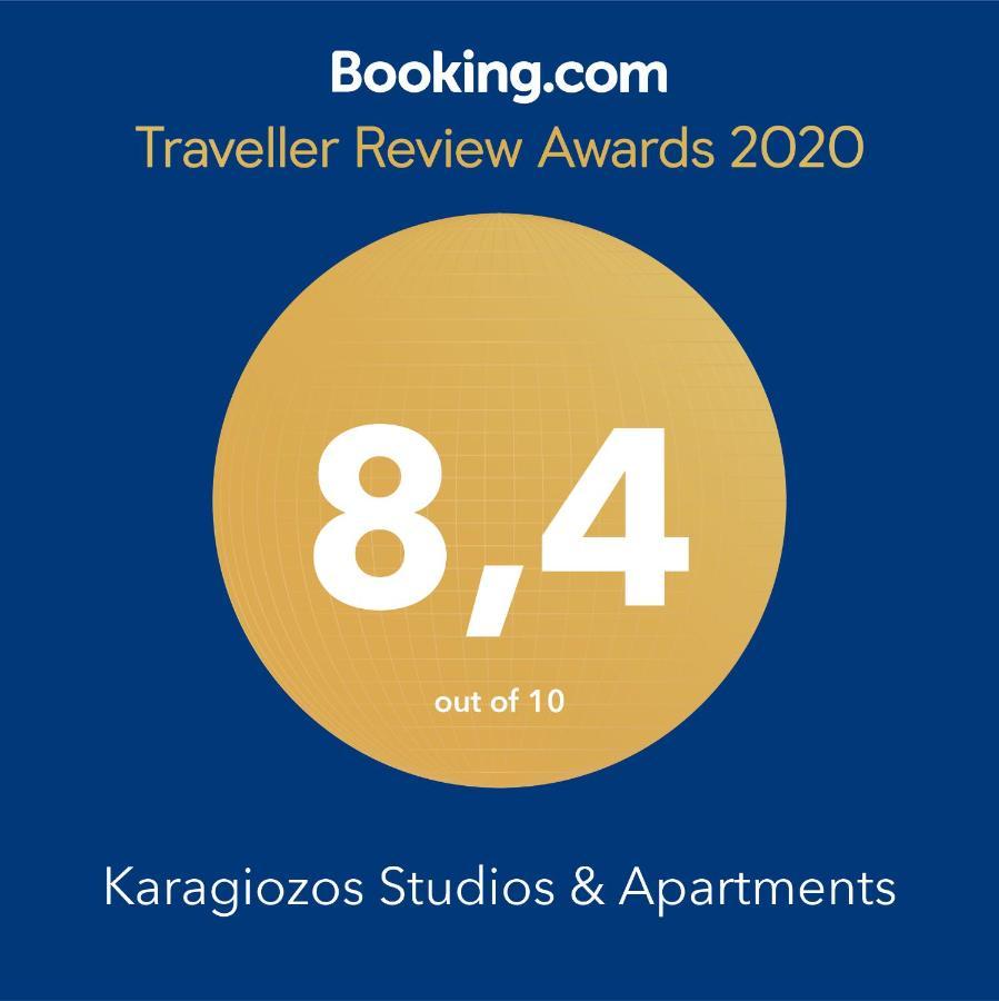 Karagiozos Studios & Apartments Skopelos Town Bagian luar foto